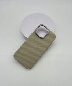 Rainbow Series MagSafe Kılıf